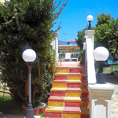 Agali لايميناس